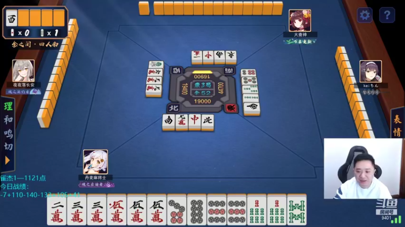 【2021-12-24 23点场】中华毅力帝丶：0基础金之间开杀/9401