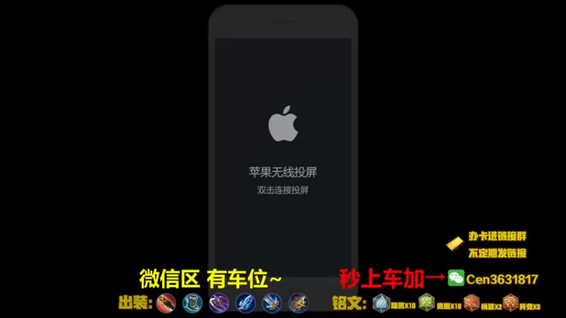 【2021-12-25 15点场】Cen如今：国服达摩，骚操作，实力带粉!!!