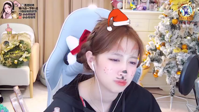 【2021-12-25 16点场】小肉球阿：12.30我们生日啦~