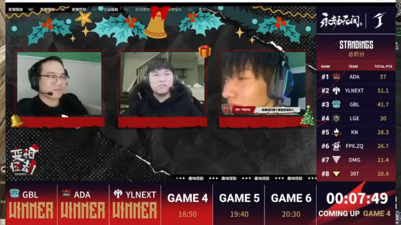 【2021-12-24 18点场】SAYA丶J：死废国国王