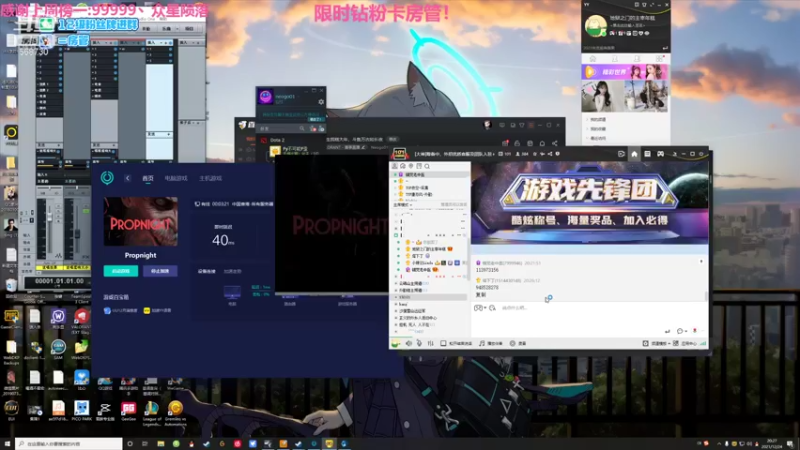 【2021-12-24 20点场】Neogo01年糕：天不生我糕大年，斗鱼万古如长夜