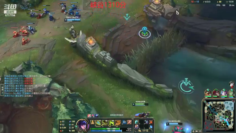 【2021-12-25 16点场】峡谷杀神酱油瓶：钻石乱杀教学！