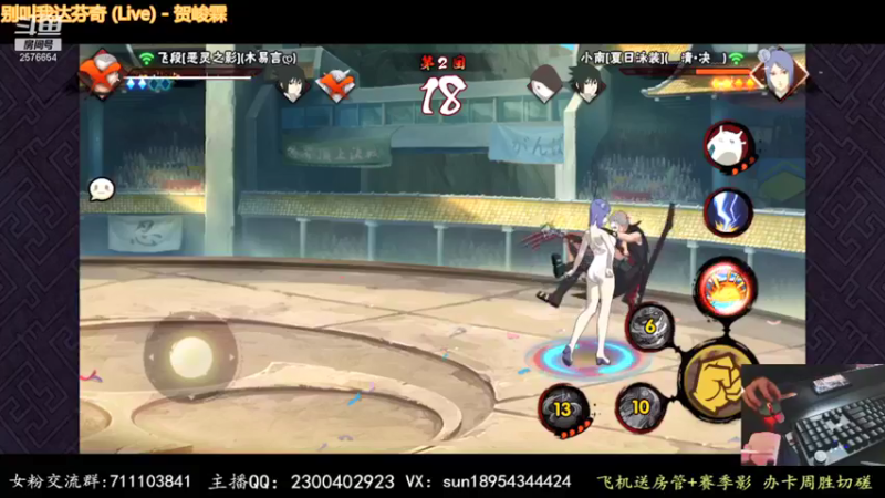 【2021-12-25 02点场】褪色帆布鞋：布鞋：月底段位立马打！