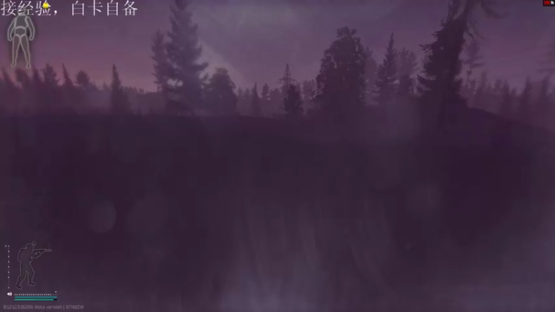 【2021-12-24 05点场】薛老湿1：薛氏小食堂，有菜你就来