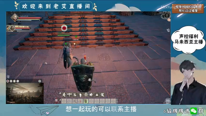 帝国神话-祭祀烟花-3.mkv