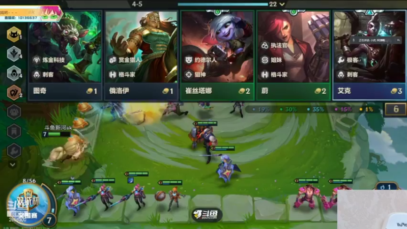 【2021-12-24 22点场】NB丶条皮兄弟：小皮：1532开冲！！