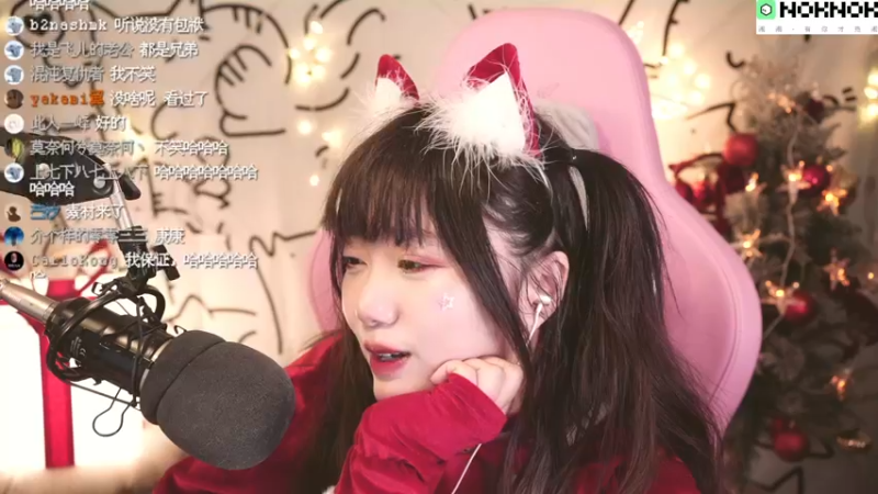 【2021-12-25 12点场】甜心战士：⭐圣诞快乐鸭~