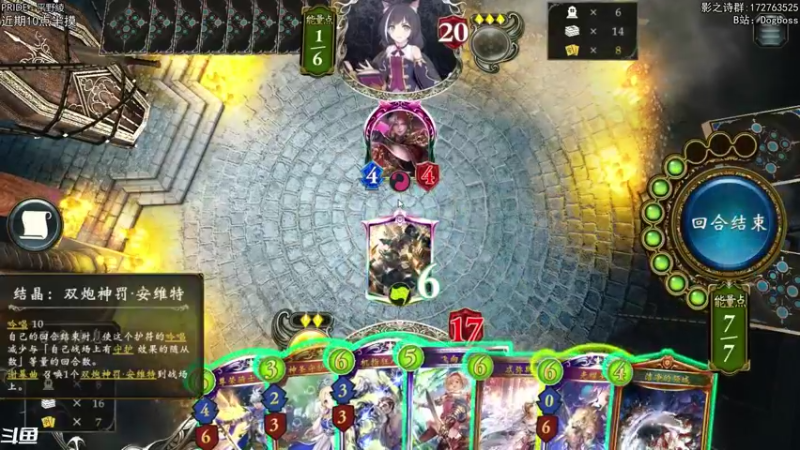 【2021-12-25 19点场】Dogboss：AS2P 设计师江郎才尽. 826731