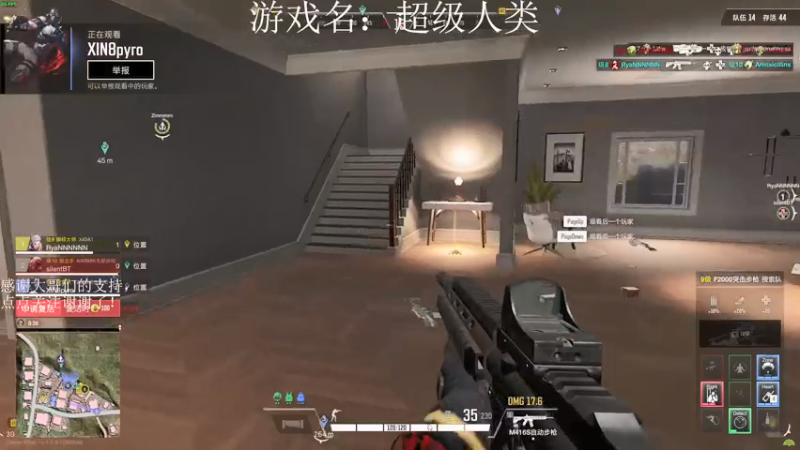 【2021-12-24 17点场】早苗Zmmmm：狂哥来了！ 2278398