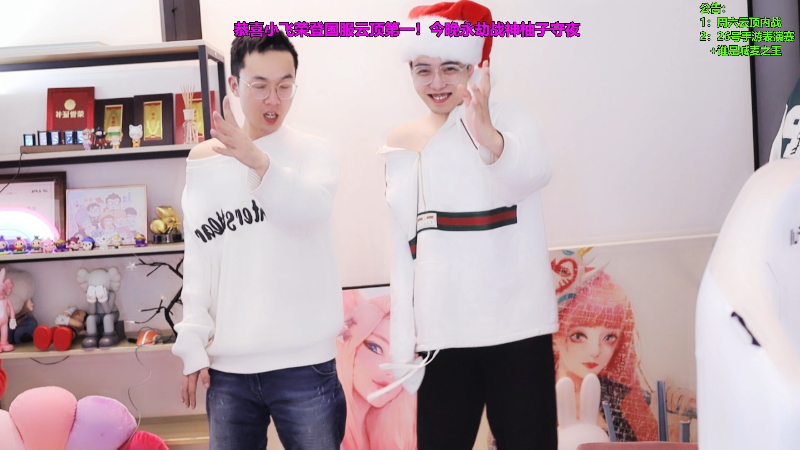 这是我剪辑的南波儿大魔王丶的直播精彩时刻，快来看看吧~