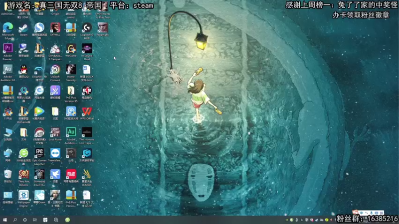 【2021-12-25 12点场】兔了了丶：【恐怖在线】：恐怖惊悚胆小勿入