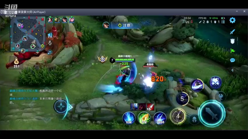 【2021-12-24 21点场】昧昧不是妹妹：巅峰平安平安