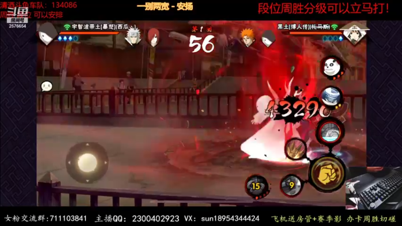 【2021-12-20 01点场】褪色帆布鞋：布鞋：超影分级可安排