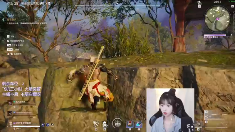 【2021-12-24 16点场】废喵板板：【有车位】蓄力被振不知悔改