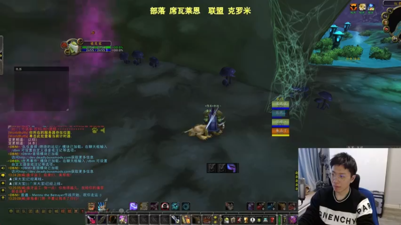 【2021-12-25 13点场】狂人与風：今晚打本的是真战神