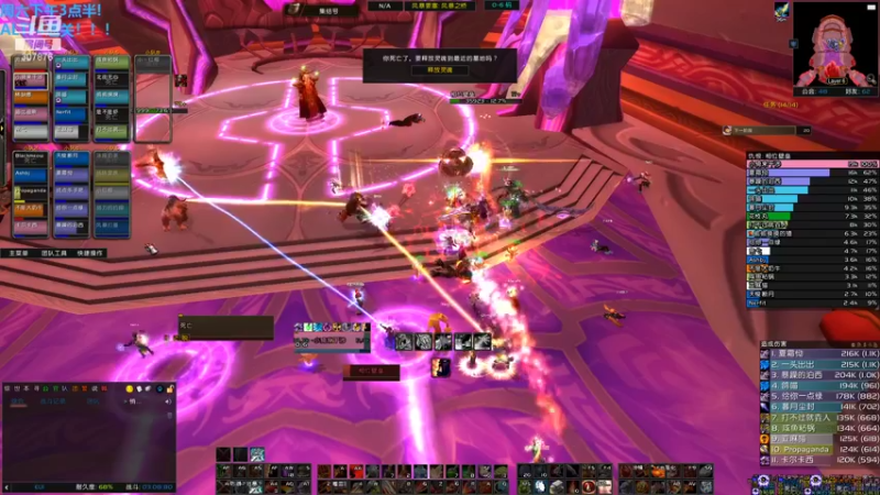 【2021-12-24 21点场】夏一可死毒舌_：圣诞快乐吖，啾咪！