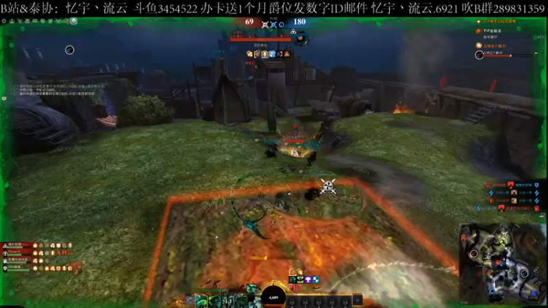 【2021-12-24 11点场】忆宇丶流云：【PVP】随便坐坐牢