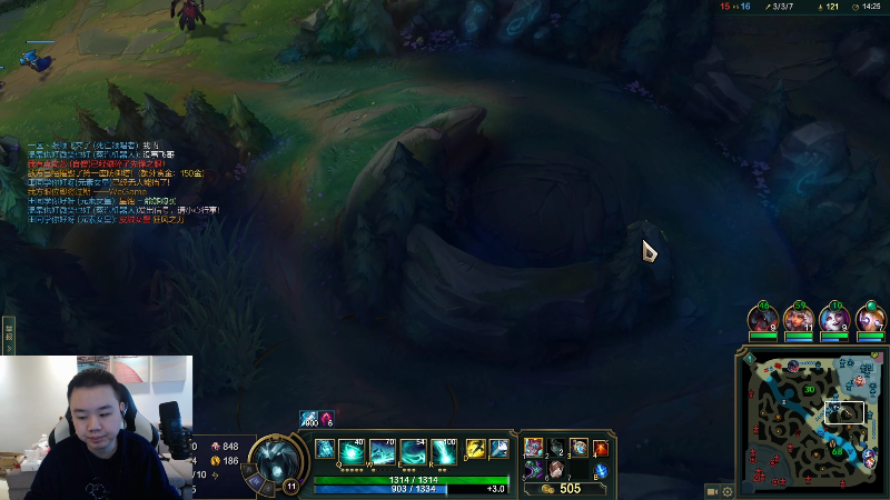 【英雄联盟】网友张顺飞的精彩时刻 20211225 10点场