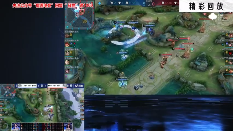 【2021-12-25 18点场】骚易丶：【圣诞快乐】不灭星辰！e星加油！