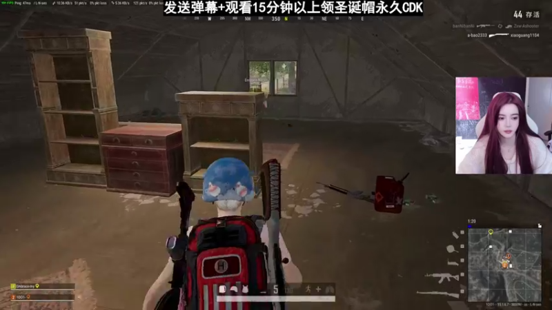 【2021-12-25 20点场】野生小师妹：《我不是人皇》