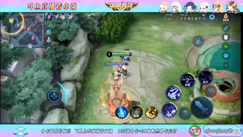 【2021-12-25 04点场】BOA小强：欢迎来到对抗路ddddd