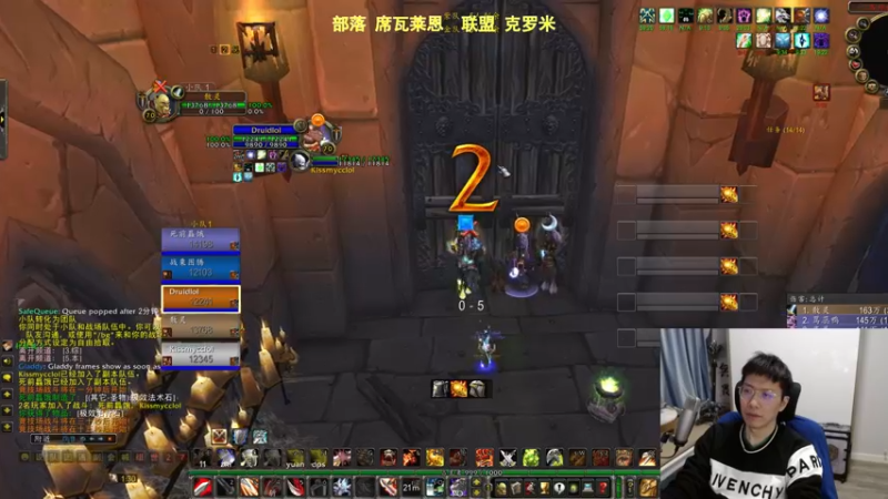 【2021-12-25 21点场】狂人与風：今晚打本的是真战神