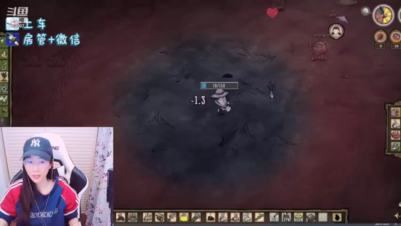 【2021-12-25 19点场】白菇凉：白菇凉:有车位呀