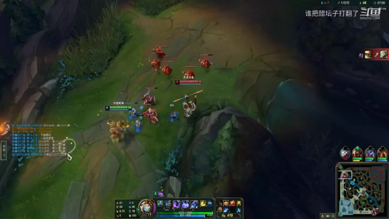 【英雄联盟】上单沙漠死神