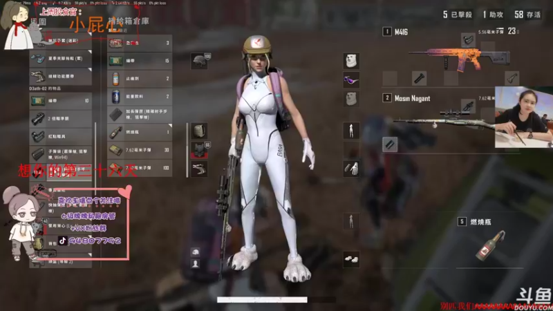 【2021-12-24 19点场】哦呦orz：【小奶团】家永远都在的兄弟萌