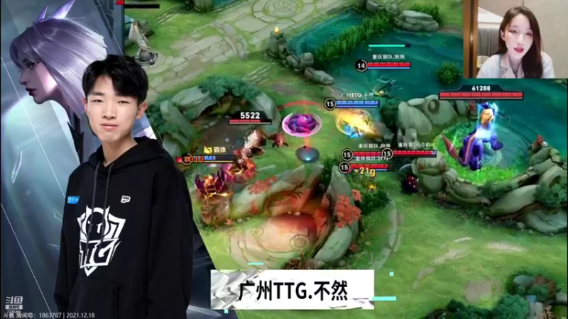 【2021-12-18 21点场】是小鹿哇：季后赛：TTG vs 狼队