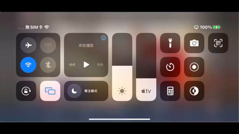【2021-12-24 21点场】RNGM阿杰：双倍亲密度~