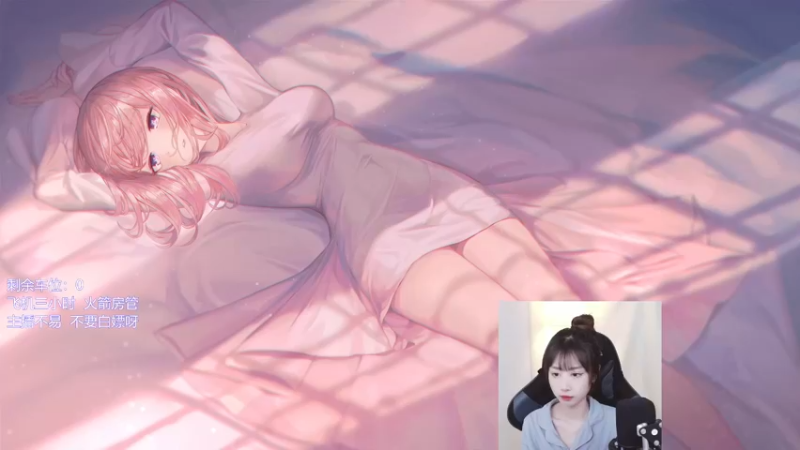 【2021-12-24 10点场】废喵板板：【有车位】蓄力被振不知悔改