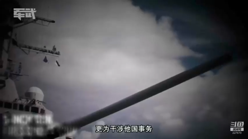 【2021-12-25 04点场】军武直播：亮刃朝鲜 中美曾经的巅峰对决