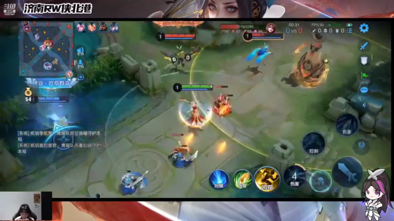 【2021-12-24 21点场】济南RW侠北港：巅峰赛巅峰赛10267847