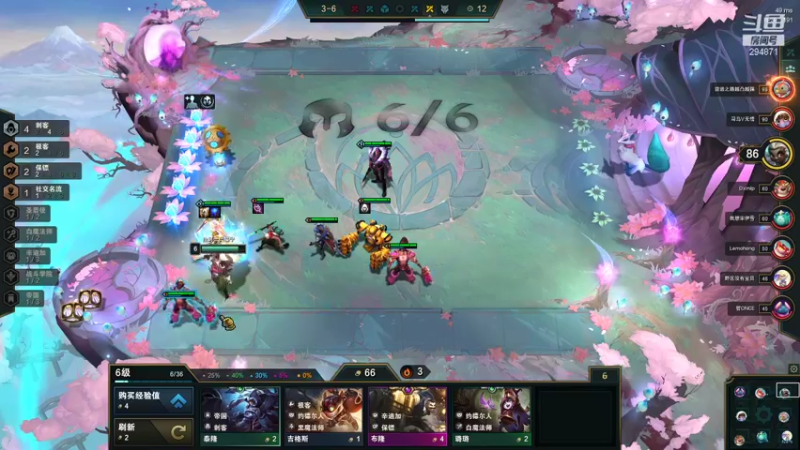 【2021-12-25 03点场】老友c：老友：搞耍是吧