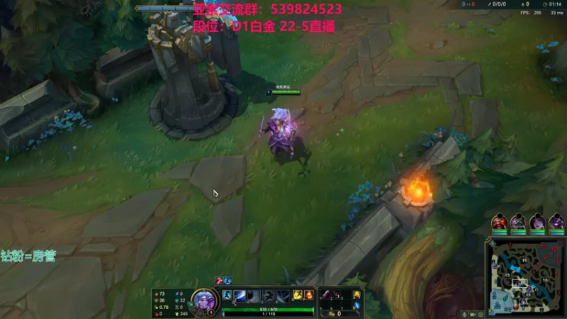 【2021-12-25 03点场】凉风亚索yasuo：快乐风男：亚索or永恩