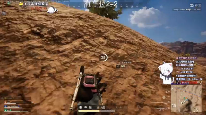 【2021-12-24 22点场】小徐813：轻语集团 kd千场6.0