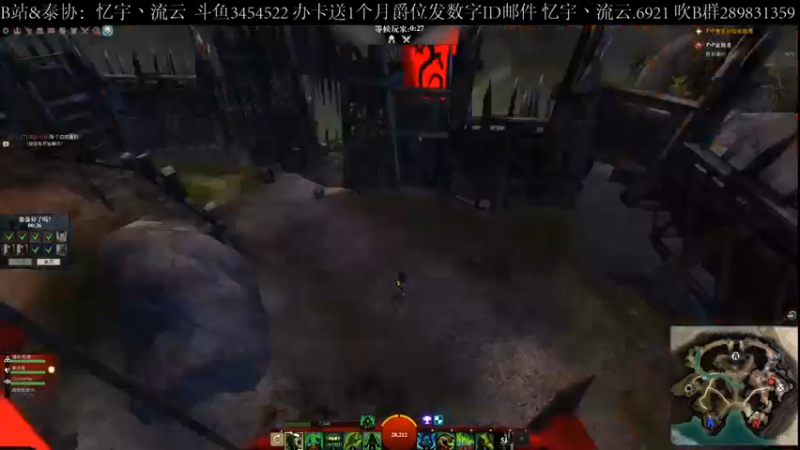 【2021-12-24 14点场】忆宇丶流云：【PVP】随便坐坐牢