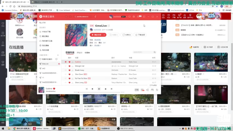 【2021-12-23 18点场】康德x吹个大泡泡：「康德」长草期刷刷刷~