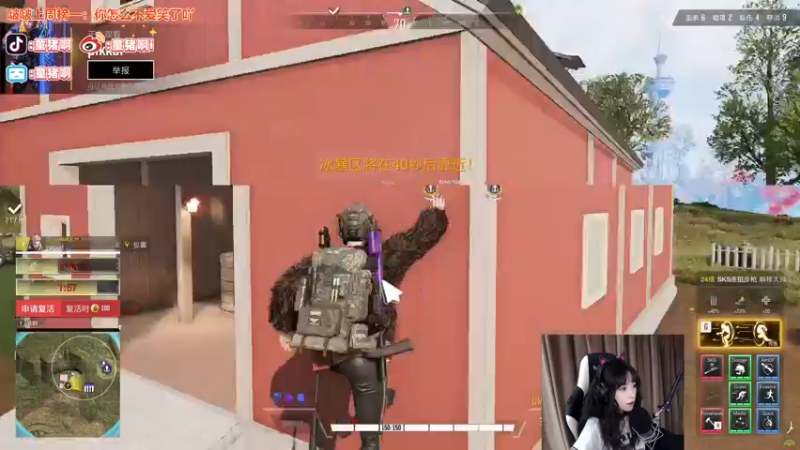 【2021-12-24 18点场】童猪啊i：超级啦啦队