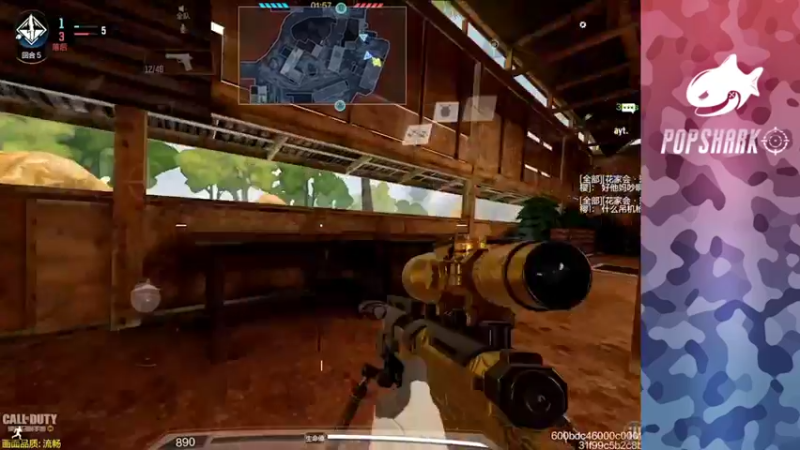 【2021-12-25 16点场】皮皮鲨FPS：家 人 们 我 来 了