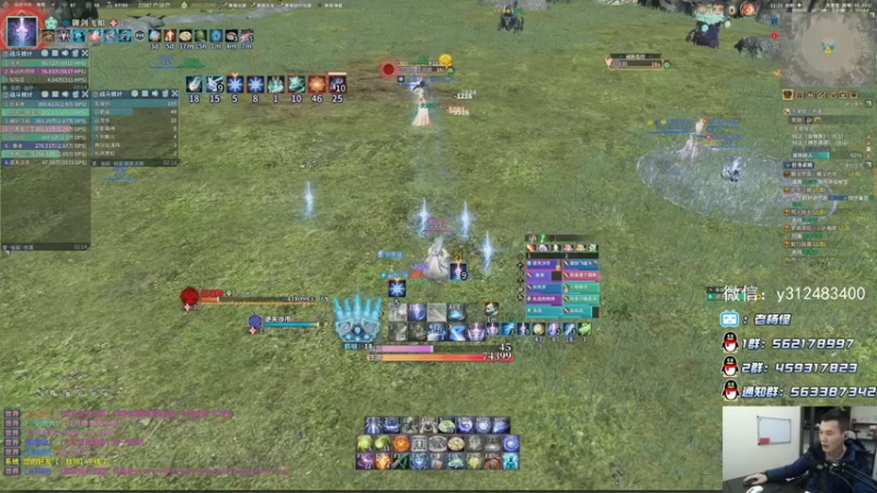 【2021-12-24 21点场】老杨怪：周末快乐！一年又要结束了！