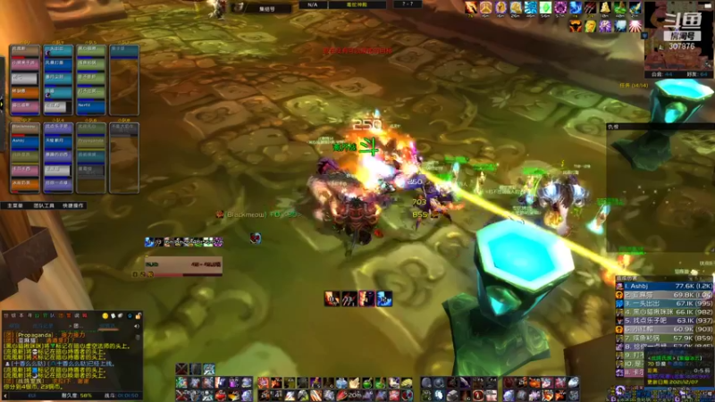 【2021-12-25 21点场】夏一可死毒舌_：圣诞快乐吖，啾咪！