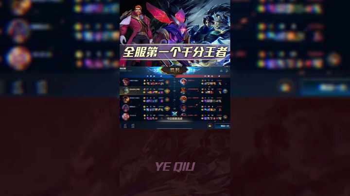 日常快乐排位（狮子狗篇）