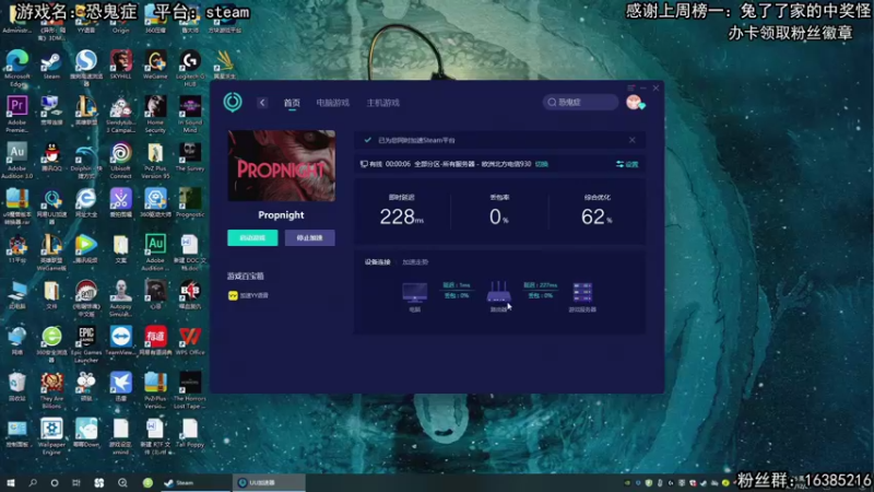 【2021-12-21 21点场】兔了了丶：【恐怖在线】：恐怖游戏惊险刺激