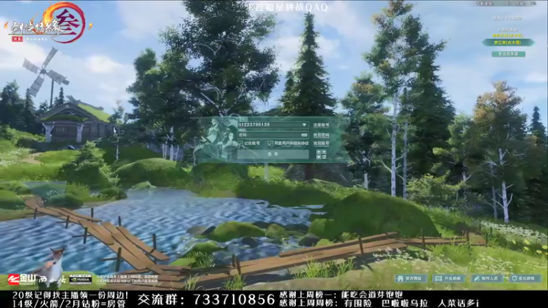 【2021-12-22 17点场】俞白维：【俞白维】超治愈治疗散排