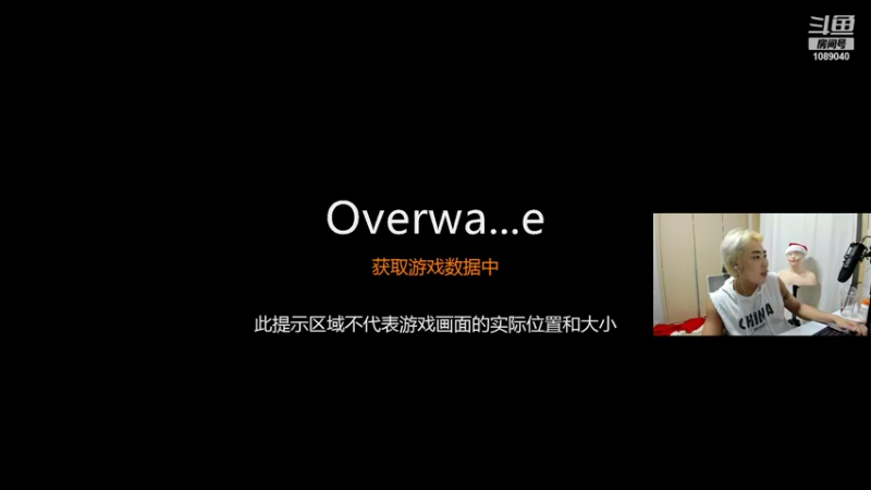 【2021-12-25 00点场】ow小青蛙：努力性的天才真的能赢天选之子吗?