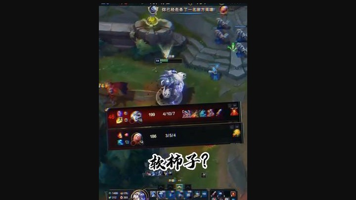 我发现一个直播全是越塔的主播！他的名字是...!