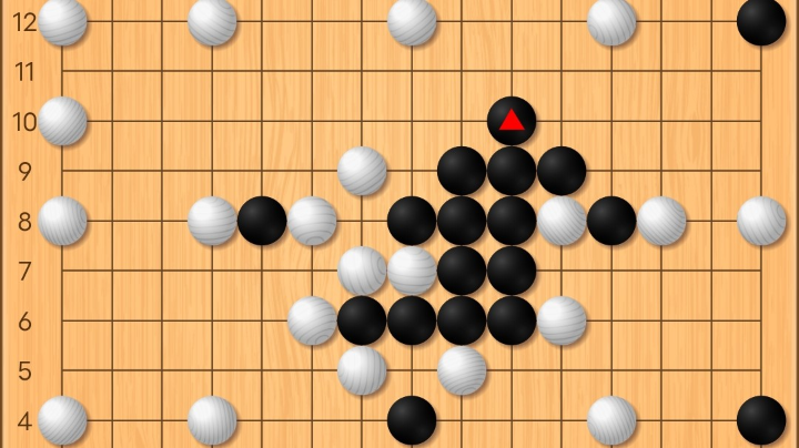 欢乐五子棋