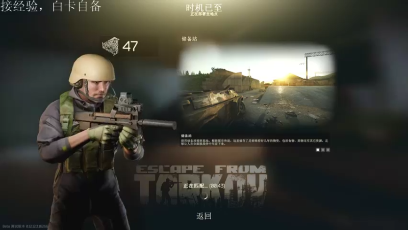 【2021-12-24 09点场】薛老湿1：薛氏小食堂，有菜你就来